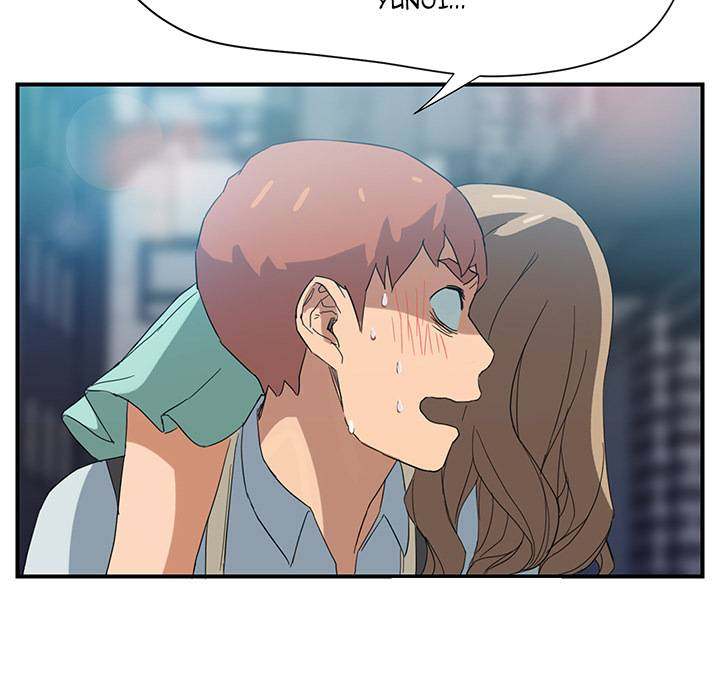 My Stepmom - Chapter 6 - Andromeda 11 page 7 hentai porn comic manga doujin